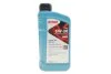 Олива моторна HIGHTEC SYNT RS SAE 5W-30 HC-C1 (1 L) ROWE 20109001099 (фото 1)