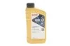 Олива моторна HIGHTEC FORMULA SAE 10W-40 TS-Z (1 L) ROWE 20049001099 (фото 1)