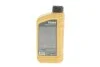 Олива моторна HIGHTEC FORMULA SAE 10W-40 TS-Z (1 L) ROWE 20049001099 (фото 2)
