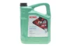 Олива моторна SUNSPEED SYNT RS DLS SAE 5W-30 (5 L) ROWE 4920118005099 (фото 1)