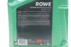 Олива моторна SUNSPEED SYNT RS DLS SAE 5W-30 (5 L) ROWE 4920118005099 (фото 2)