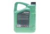 Олива моторна SUNSPEED SYNT RS DLS SAE 5W-30 (5 L) ROWE 4920118005099 (фото 3)