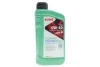 Олива моторна SUNSPEED SYNT RS DLS SAE 5W-30 (1 L) ROWE 4920118001099 (фото 1)
