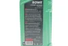 Олива моторна SUNSPEED SYNT RS DLS SAE 5W-30 (1 L) ROWE 4920118001099 (фото 2)