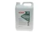 Антифриз HIGHTEC ANTIFREEZE COOLANT AN 18 LC (5 L) ROWE 21133005099 (фото 1)