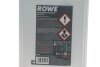 Антифриз HIGHTEC ANTIFREEZE COOLANT AN 18 LC (5 L) ROWE 21133005099 (фото 2)