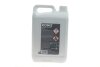 Антифриз HIGHTEC ANTIFREEZE COOLANT AN 18 LC (5 L) ROWE 21133005099 (фото 3)