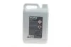 Антифриз HIGHTEC ANTIFREEZE COOLANT AN 18 LC (5 L) ROWE 21133005099 (фото 3)