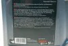 Олива моторна HIGHTEC SYNT RSP 210 SAE 0W-20 (5 L) ROWE 20371005099 (фото 2)