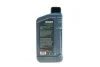 Олива моторна HIGHTEC SYNT RSP 210 SAE 0W-20 (1 L) ROWE 20371001099 (фото 3)