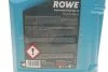 Олива моторна HIGHTEC SYNT RS HC-D SAE 5W-40 (4 L) ROWE 20163004099 (фото 2)