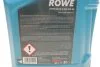 Олива моторна HIGHTEC SYNT RS HC-D SAE 5W-40 (5 L) ROWE 20163005099 (фото 2)