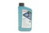 Олива моторна HIGHTEC SYNT RS HC-D SAE 5W-40 (1 L) ROWE 20163001099 (фото 1)