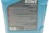 Олива моторна HIGHTEC SYNT RSP 290 SAE 5W-30 (5 L) ROWE 20114005099 (фото 2)