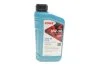 Олива моторна HIGHTEC SYNT RS HC-D SAE 5W-30 (1 L) ROWE 20060001099 (фото 1)