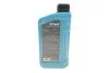 Олива моторна HIGHTEC SYNT RS HC-D SAE 5W-30 (1 L) ROWE 20060001099 (фото 3)