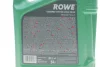 Олива моторна SUNSPEED SYNT RS C5 SAE 0W-20 (5 L) ROWE 4920379005099 (фото 2)