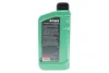 Олива моторна SUNSPEED SYNT RS C5 SAE 0W-20 (1 L) ROWE 4920379001099 (фото 3)