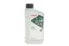Олива для мото вилок HIGHTEC FORK OIL 5W HC (1 L) ROWE 30551001099 (фото 1)