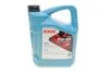 Олива моторна HIGHTEC SYNT RSR 17 SAE 5W-30 (5 L) ROWE 20370005099 (фото 1)