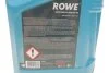 Олива моторна HIGHTEC SYNT RSR 17 SAE 5W-30 (5 L) ROWE 20370005099 (фото 2)