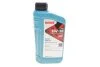 Олива моторна HIGHTEC SYNT RSR 17 SAE 5W-30 (1 L) ROWE 20370001099 (фото 1)