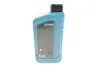 Олива моторна HIGHTEC SYNT RSR 17 SAE 5W-30 (1 L) ROWE 20370001099 (фото 3)