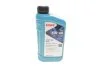 Олива моторна HIGHTEC SYNT RS DLS SAE 5W-40 (1 L) ROWE 20307001099 (фото 1)