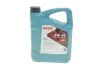 Олива моторна HIGHTEC SYNT RS DLS SAE 5W-30 (4 L) ROWE 20118004099 (фото 1)