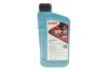 Олива моторна HIGHTEC SYNT RS DLS SAE 5W-30 (1 L) ROWE 20118001099 (фото 1)