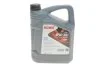 Олива моторна HIGHTEC SYNT RS C5 SAE 0W-20 (5 L) ROWE 20379005099 (фото 1)