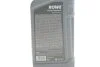 Олива моторна HIGHTEC SYNT RS C5 SAE 0W-20 (1 L) ROWE 20379001099 (фото 2)