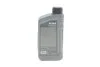 Олива моторна HIGHTEC SYNT RS C5 SAE 0W-20 (1 L) ROWE 20379001099 (фото 3)
