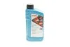 Олива моторна HIGHTEC SYNT RS D1 SAE 5W-20 (1 L) ROWE 20342001099 (фото 1)