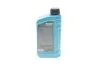 Олива моторна HIGHTEC SYNT RS D1 SAE 5W-20 (1 L) ROWE 20342001099 (фото 3)