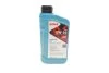 Олива моторна HIGHTEC SYNT RS D1 SAE 5W-30 (1 L) ROWE 20212001099 (фото 1)