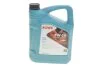 Олива моторна HIGHTEC SYNT RS HC SAE 5W-20 (5 L) ROWE 20186005099 (фото 1)
