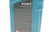 Олива моторна HIGHTEC SYNT RS HC SAE 5W-20 (1 L) ROWE 20186001099 (фото 2)