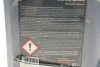 Олива моторна HIGHTEC SYNT RS HC SAE 0W-20 (5 L) ROWE 20134005099 (фото 2)