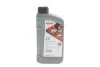 Олива моторна HIGHTEC SYNT RS HC SAE 0W-20 (1 L) ROWE 20134001099 (фото 1)