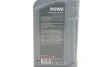 Олива моторна HIGHTEC SYNT RS HC SAE 0W-20 (1 L) ROWE 20134001099 (фото 2)