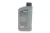 Олива моторна HIGHTEC SYNT RS HC SAE 0W-20 (1 L) ROWE 20134001099 (фото 3)