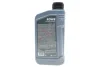 Олива моторна HIGHTEC SYNT RS D1 SAE 0W-20 (1 L) ROWE 20051001099 (фото 3)