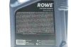 Олива моторна HIGHTEC SYNT RS D1 SAE 0W-20 (5 L) ROWE 20051005099 (фото 2)