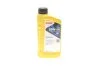 Олива моторна HIGHTEC FORMULA SAE 20W-50 Z (1 L) ROWE 20050001099 (фото 1)