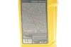 Олива моторна HIGHTEC FORMULA SAE 20W-50 Z (1 L) ROWE 20050001099 (фото 2)