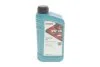 Олива моторна HIGHTEC SYNT RS SAE 5W-30 HC (1 L) ROWE 20024001099 (фото 1)