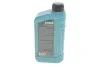Олива моторна HIGHTEC SYNT RS SAE 5W-30 HC (1 L) ROWE 20024001099 (фото 2)