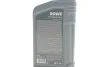 Олива моторна HIGHTEC SYNT RS D1 SAE 0W-16 (1 L) ROWE 20005001099 (фото 2)