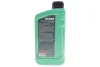 Олива моторна SUNSPEED SYNT RSi SAE 5W-40 (1 L) ROWE 4920068001099 (фото 3)